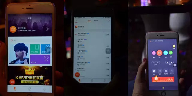 福州纯k量贩ktv,福州最好的量贩ktv