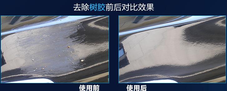 洗车泥能去掉顽固污渍吗,为什么洗车总有洗不掉的污渍