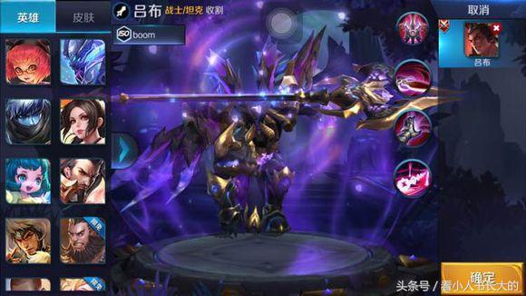 王者荣耀s7赛季什么时候更新,王者荣耀s7赛季之后的赛季皮肤