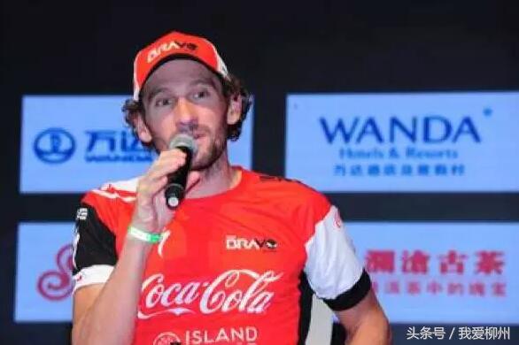 世界铁人三项赛柳州直播,2024年铁人三项赛直播回放