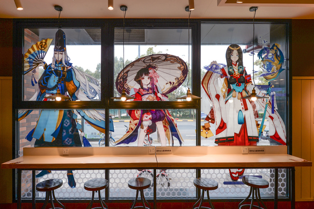 阴阳师抽卡全是饭桶,阴阳师阶梯式抽卡