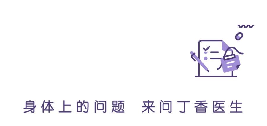 产后坐月子需要恢复什么,产后注意事项及恢复