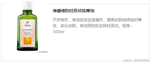 孕妇能用大宝日霜晚霜吗,孕妇防晒隔离素颜霜三合一推荐