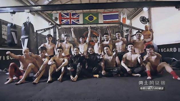 中国“疯”巴西擂台实战教学断头台神解锁