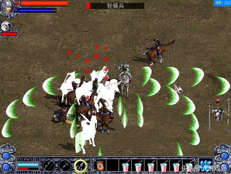 老款三国单机游戏有哪些,历史的天空游戏