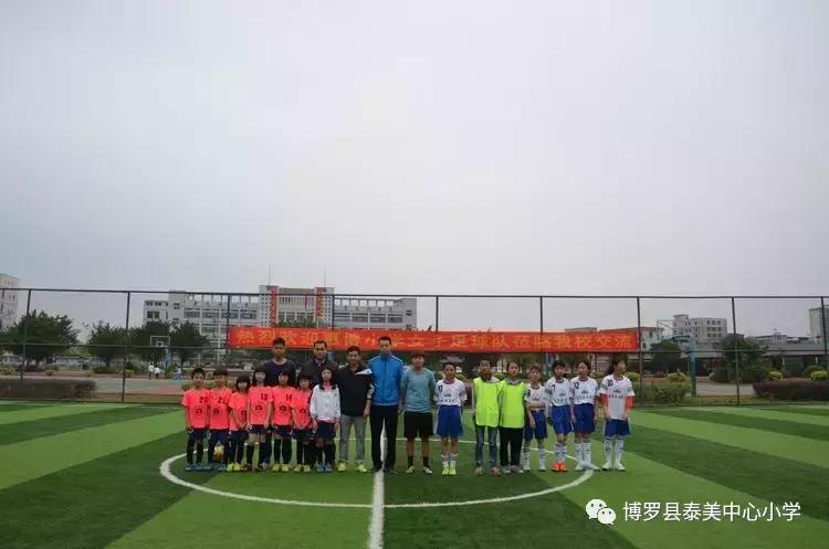 足球要从娃娃抓起是谁说的,足球要从娃娃抓起图片