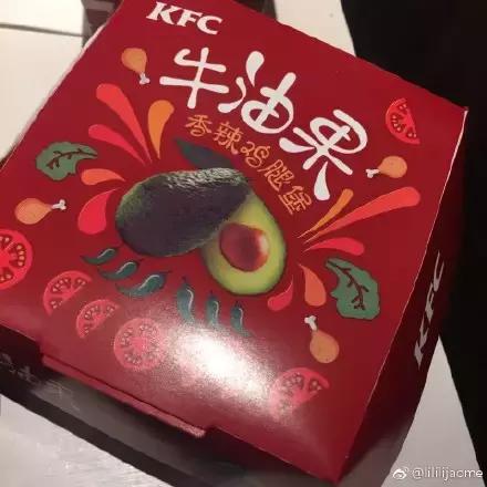 愚人节整人攻略用胶带,愚人节整人攻略