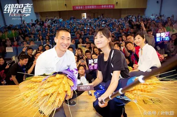 黄立行徐静蕾电影绑架者,徐静蕾黄立行绑架者发布会