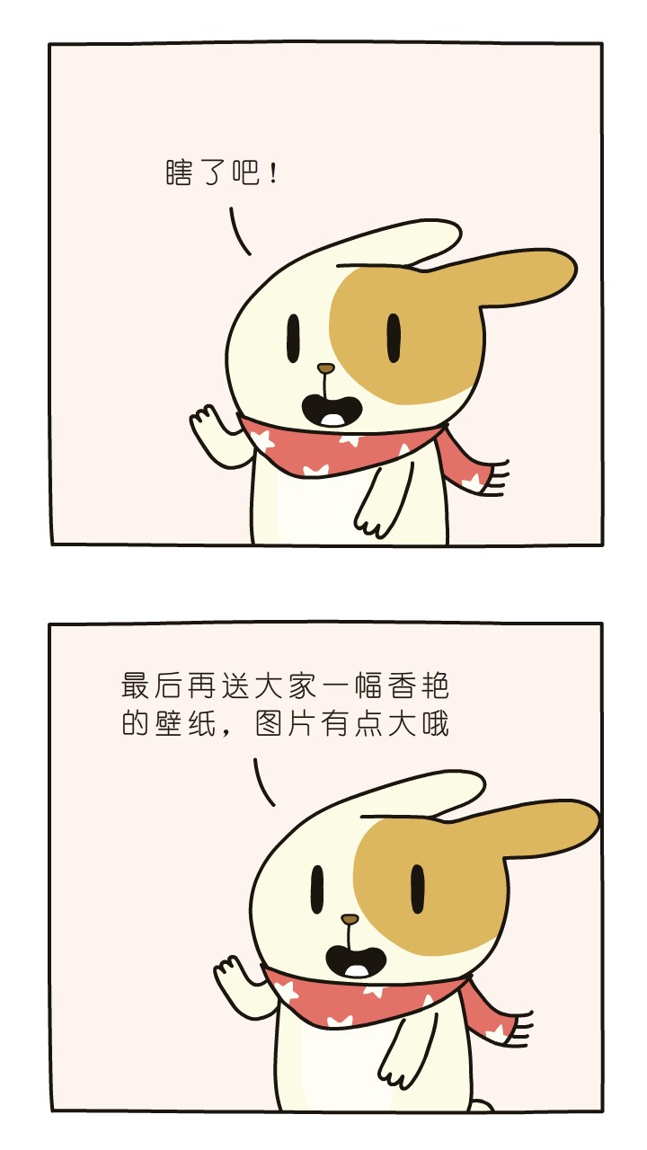 愚人节整人大法,愚人节高情商整人