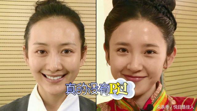 女明星卸妆之后竟然是这样一张脸,卸妆后最严重的女明星