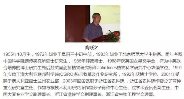 太和一中与阜阳一中哪个好,安徽太和一中pk阜阳一中