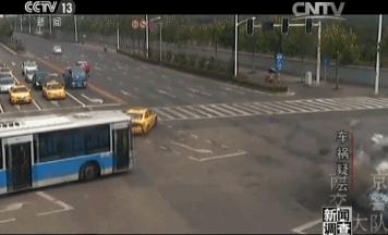 南京宝马撞人事件最后判刑,南京宝马撞碎马自达最终处理结果