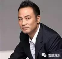 香港明星足球队安顺,安顺香港明星足球