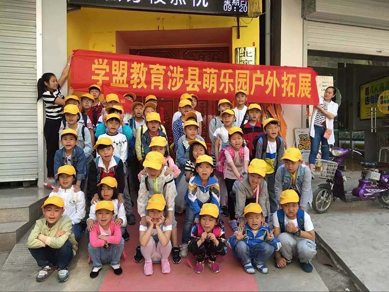 确保孩子考试成功的方法,怎样引导孩子考试的心态