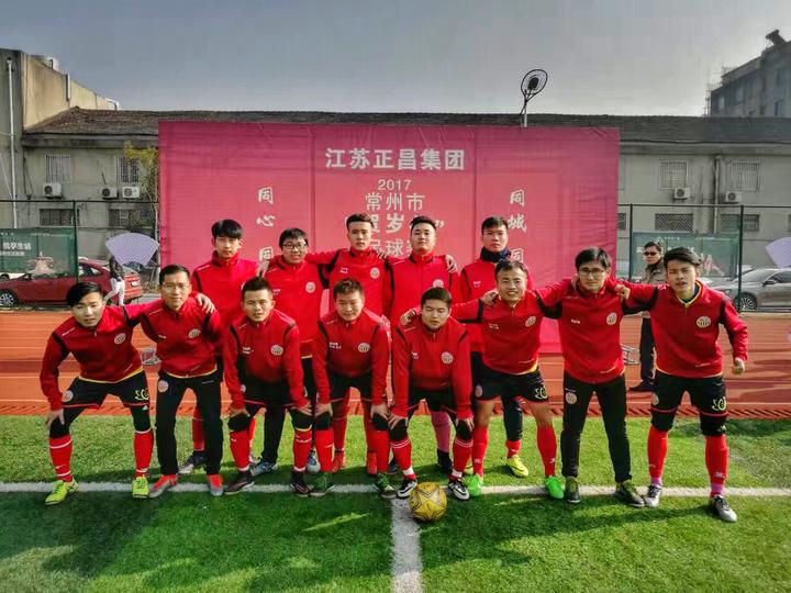 喜悦足球俱乐部,常州青训足球俱乐部