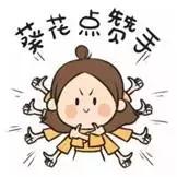 火车刹车刹不住了,火车为什么刹车没有感觉