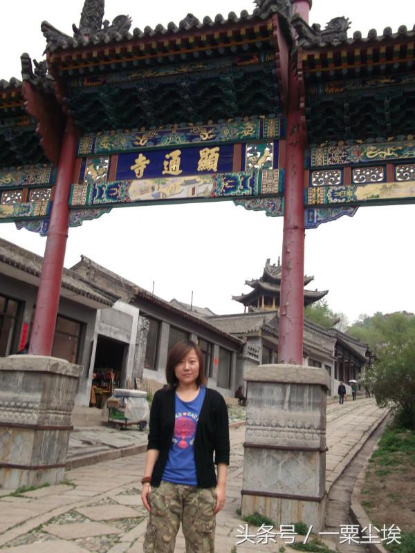 五台山一日游旅行攻略大全,五台山景区一日游最全攻略自由行