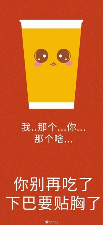 愚人节被人愚了什么心情,愚人节你被戏弄了吗