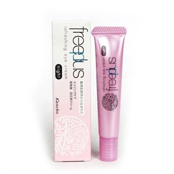 眼霜哪款才是真正有效好用,推荐三款有效眼霜