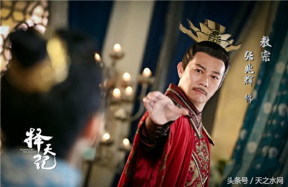 鸡毛飞上天张虹邱英杰,鸡毛飞上天张兆辉演谁