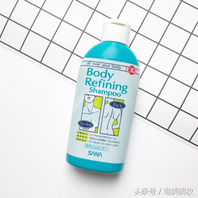 剁手清单,剁手清单超爽购物开箱