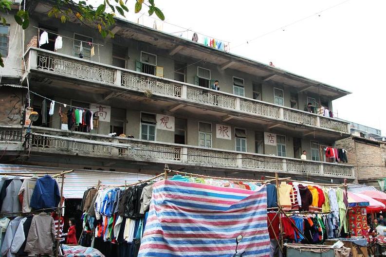 温碧霞是广东四会哪里人,温碧霞老家四会哪个镇