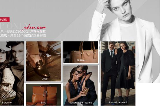 奢侈品网购困境,为什么奢侈品不要网购