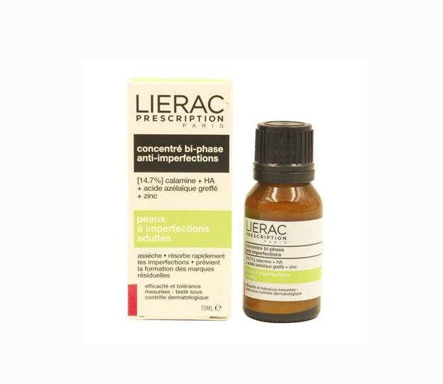 安利一款美白神器,安利祛痘印最好的产品