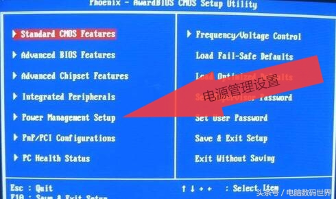 如何让鼠标键盘发光,华硕电脑关机后键盘鼠标是亮着的