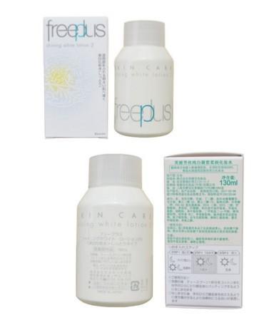 自己到底适合什么水乳,用完皮肤嫩嫩的水乳有哪些