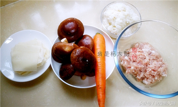 在家里自己做速冻烧麦,自制烧麦冷冻要蒸几分钟