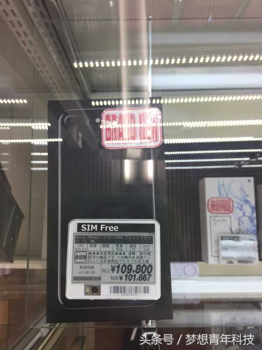 海淘美版iphone攻略,海淘iphone买什么版本