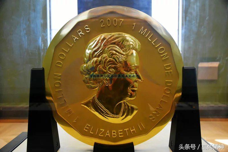 价值十亿黄金被盗,德国一博物馆483枚古金币被盗