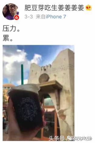 婚内招妓转移财产,花千万养小三,国足队员姜至鹏破门挺进出轨队