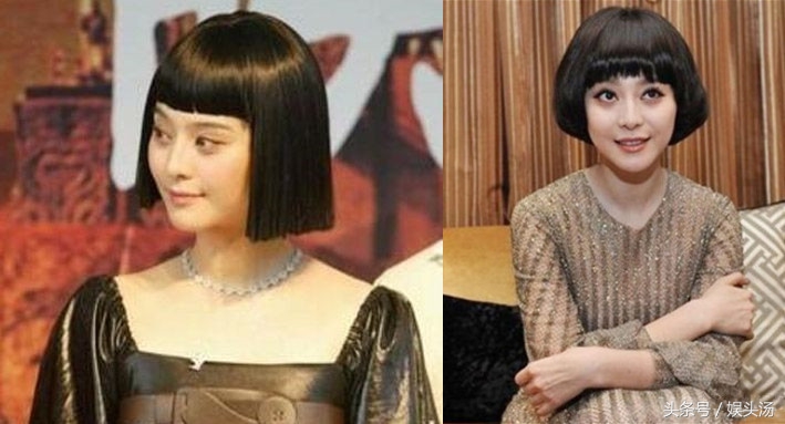 杨幂短发半脸发型,杨幂短发微卷发型高清图片