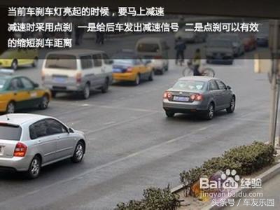 手动挡经验,手动挡车开车技巧经验