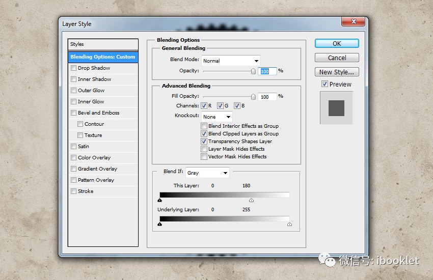 如何在Photoshop中创建橡皮图章效果