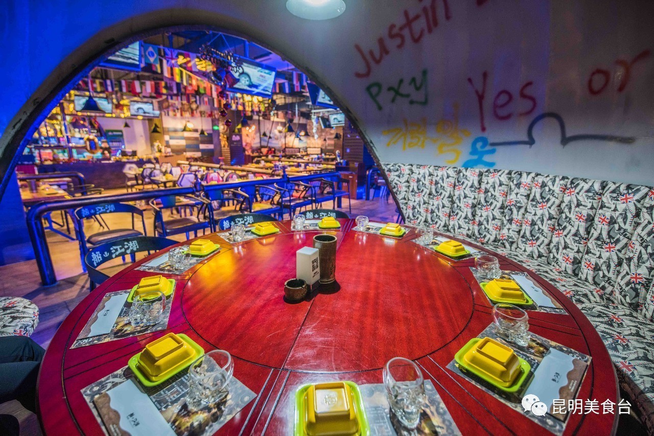 昆明最适合约会的餐厅团购,昆明11个极度浪漫的约会餐厅