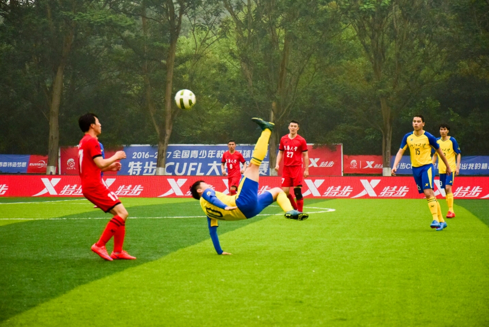 世预赛国足生死战,世预赛国足1:2憾负叙利亚