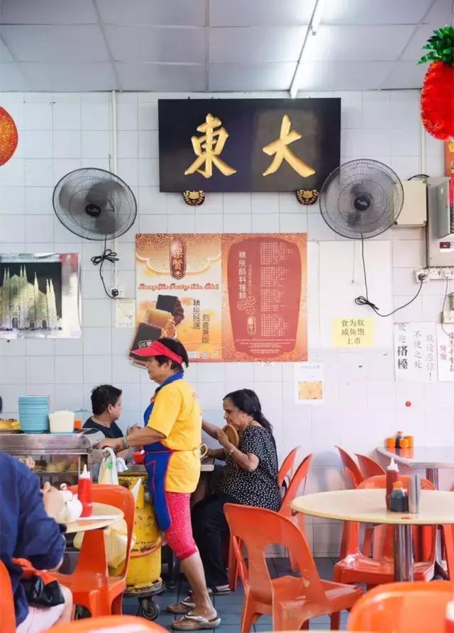 她是“成都第一私房菜美女老板”，与李易峰合作，和方大同录节目