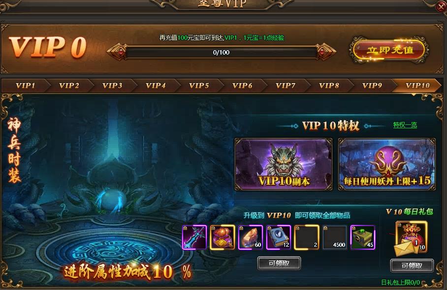 乾坤朗朗全部视频,乾坤朗朗完整版