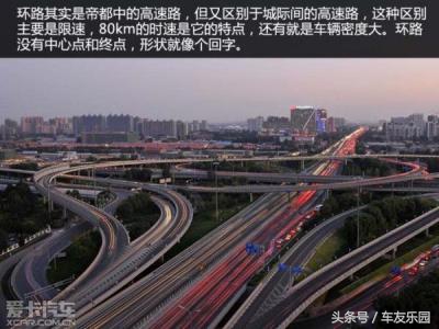 手动挡经验,手动挡车开车技巧经验