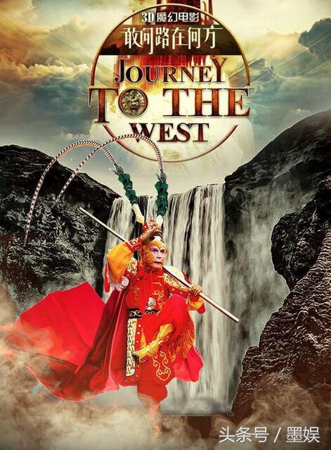 六小龄童医院住院,六小龄童住院情况如何