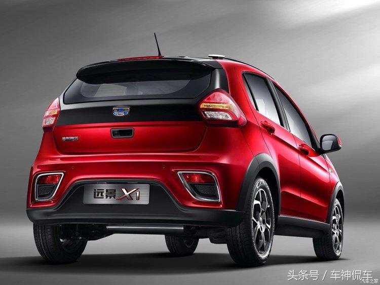吉利熊猫对比远景x1,吉利远景x1最新消息