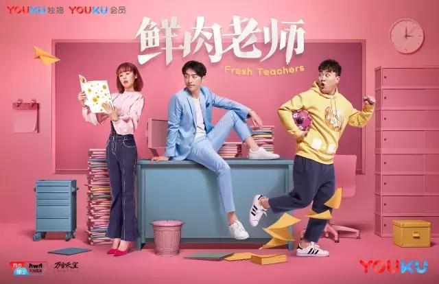 黄了十个剧，成名后又被乱拳打下，她是编剧张佳