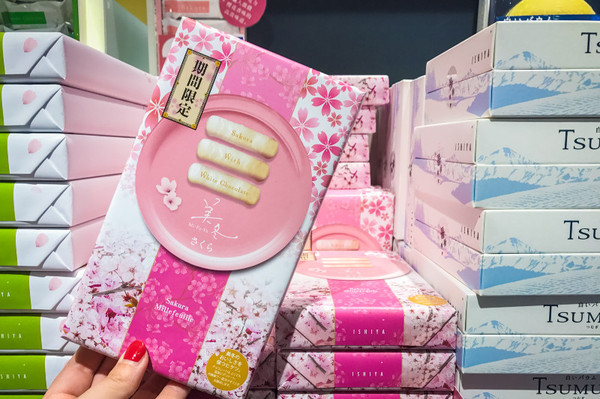 樱花烂漫几多时完整版,日本樱花节赏樱攻略视频大全