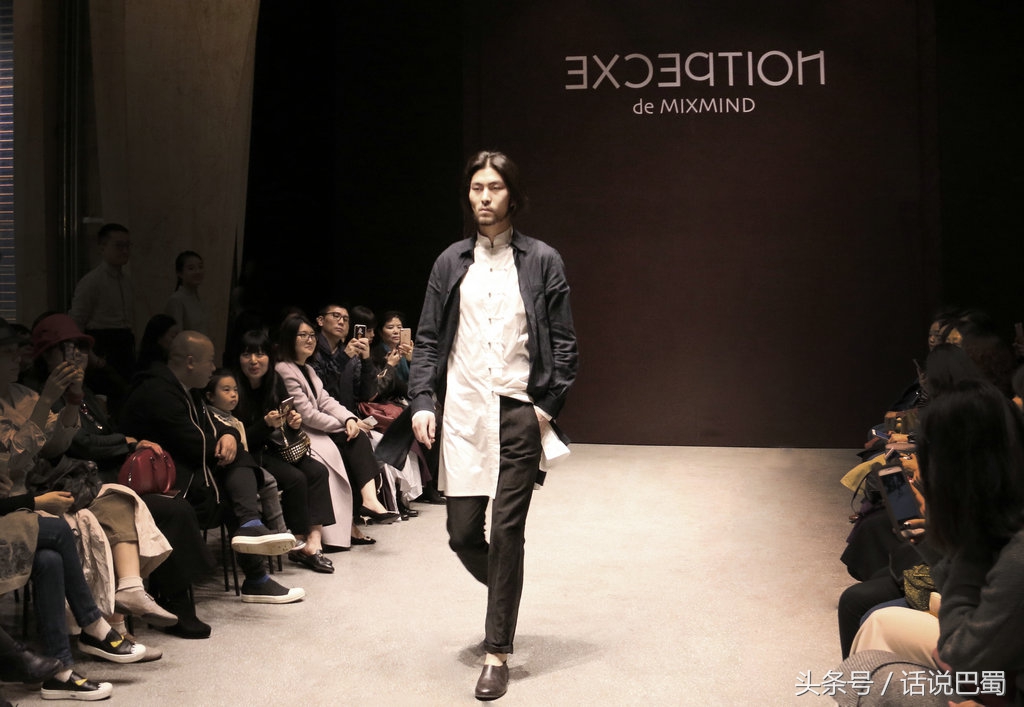 时尚和文化结合,例外夏装