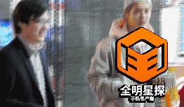 厉害了！鹿晗与神秘地陪同游东京3小时，还惹出了大动静！