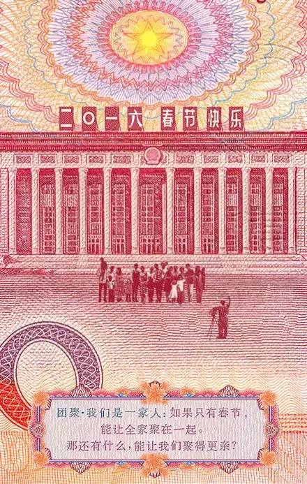 发出去的红包秒撤回来吗,超过30块的红包可以撤回是真的吗