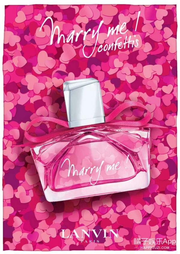 情人节必备的单品,情人节最暖心的10件单品